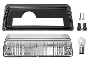 Cargo Lamp